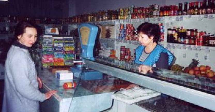 Основные аспекты состояния и формирования продовольственного рынка в Амурской области