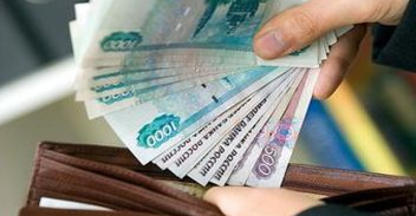 Об оценке индекса потребительских цен по Амурской области с 29 октября 2019 года по 5 ноября 2019 года